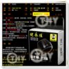 �ʹ� ������ EW-73B �����ڹ��� ��ʿ S205 ������ �ް��� �ɷ���