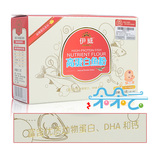 伊威 高蛋白(优质动物蛋白、DHA、钙)鱼粉3.5g*15包