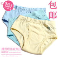 ������Ʒ �����޿�����ͯ�̿�/����ȫ�����ǿ�/��ͯ�ڿ�/���ſ�