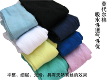 原单 莫代尔棉 儿童秋冬连裤袜 舞蹈袜 女童打底裤袜 