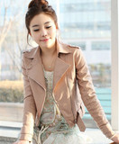 秋装新品2011女装新款韩版冬装短款小外套水洗pu皮衣外套女款2011