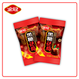 taobao english 15135936180
