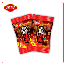 金冠 黑糖话梅糖 休闲零食 话梅黑糖 喜糖糖果 500g 热卖产品