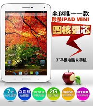 плеер Window W25 4G Nano MP3 плеер Window W25 4G Nano MP3