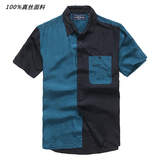 欧单精品2012男装新款 高档真丝面料拼色短袖衬衫-有大码
