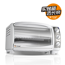 �����콢��|��ҵΨһ�ɵ��¶ȵ�ʵ����11LŷʽС���䳤�� TB-600