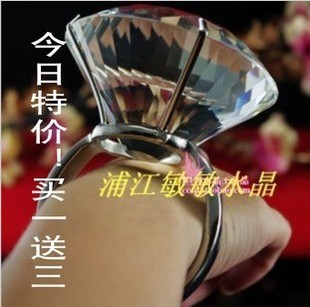  圣诞礼物求婚钻戒超大戒指创意钻戒 水晶钻石戒指 超大水晶戒指