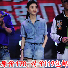 快乐大本营 景甜同款宽松范牛仔连衣裤连体裤连身裤短裤女