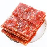 taobao english 12921150000