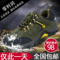 上下架计划:2014秋冬西速骆驼登山鞋男女户外鞋防水防滑耐磨减震徒步鞋情侣鞋