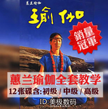 taobao english 2893351018