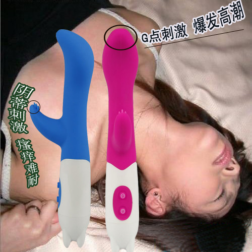 G点棒成人用品<em>女性</em>自慰器超爽兔AV<em>嘲吹</em>棒自