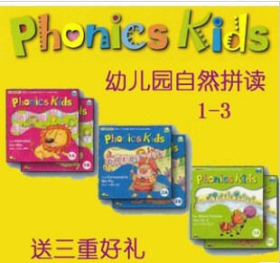 电视购物热销 cami secret无痕遮<em>胸衣</em> 防走光无