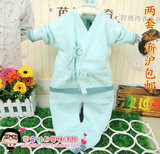 taobao english 9022366814