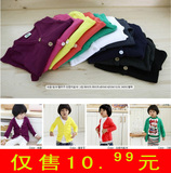taobao english 10677095354