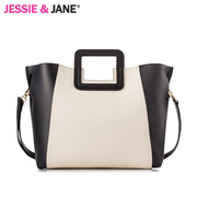 Сумки, Купить недорого JESSIE & JANE HASP