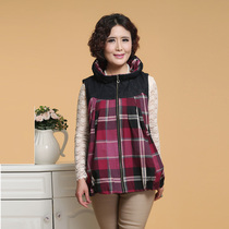 【精选】<em>中老年服装</em> 夏 女 <em>马甲</em>十大<em>品牌</em>,<em>中老年</em>