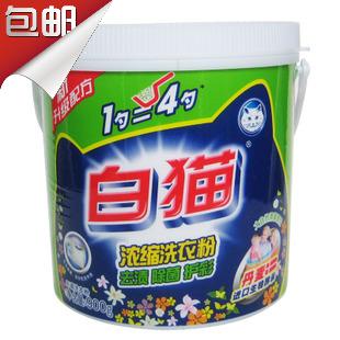 White Cat concentrate Washing powder 1.8kg fresh Fruit aroma Homewear Gift Promotionin the Care cleaners/Sanitary napkins/Paper/Aromatherapy , Laundry detergent/Care agent , Washing powder category - from Buy2taobao.com to provide professional Taobao agent buy service