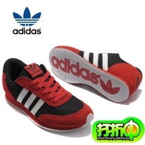 ADIDAS.... T131zyXmNbXXXNyp.Z_031257.jpg_210x210