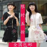 全国包邮2012夏装新款中国风荷叶边雪纺小飞袖修身圆领连衣裙女装