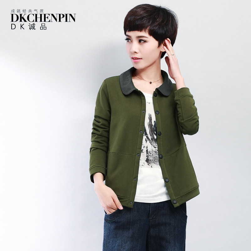 短款<em>休闲女装</em>夹克 : 短款<em>休闲女装</em>夹克图片及搭