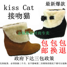 2011ЬKiss Cat����èר����Ʒƽ���¸�������Ů����ѥ��K1722-04