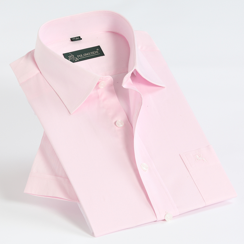 POLO保罗男士短袖衬衫夏季新款全棉商务职业正装纯棉粉色半袖衬衣