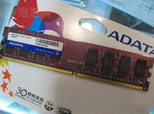 ��Ʒ�л� ����(AData)DDR2 800 2G(����ǧ��)̨ʽ���ڴ� �����̱�