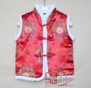  大红色宝宝新年装马甲宝宝生日装表演服儿童唐装毛边夹棉马甲背心