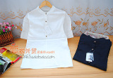 taobao english 5606024490
