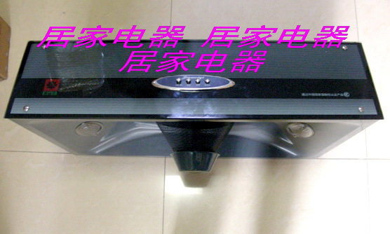 上海[樱花厨宝]新款半深罩脱排油烟机强力吸油烟机特价