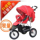 送蚊帐雨篷特价 硕士三轮车婴儿三轮充气轮胎推车伞车6105升级版