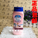 美国正品 Coppertone水宝宝水嫩防晒霜乳SPF50 237ml 防水防汗