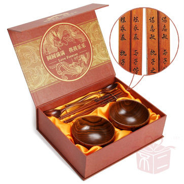 个性定制对碗筷套装 七夕情人节礼物结婚周年纪念14031