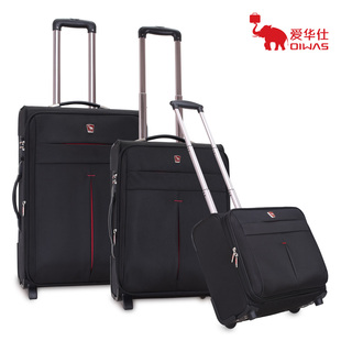 国产拉杆箱品牌排名 拉杆箱排名 拉杆箱世界排