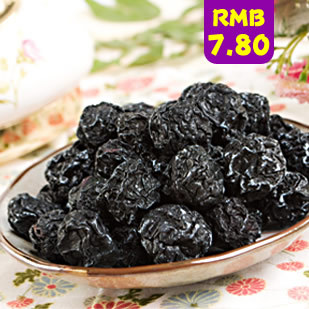  化咳荔枝梅 乌梅 溜溜梅 清凉解暑止咳200g