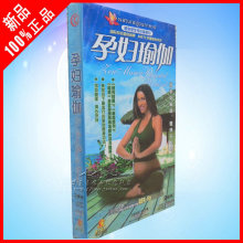 �и����dvd���� ���������٤��ʦ:������&middot;��˿ ��ѧ����dvd+cd