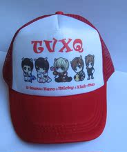 东方神起 tvxq q版 帽子 红色 太阳帽 周边 定做 MZ002