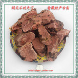 taobao english 3946464877