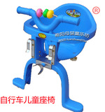 taobao english 7586214441