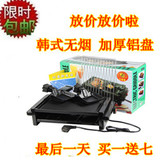 taobao english 12737017891