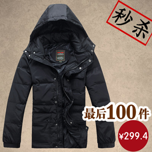 欧洲百年户外精品 中老年羽绒服 加厚新款羽绒服男款大码正品