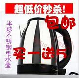 taobao english 15757044170