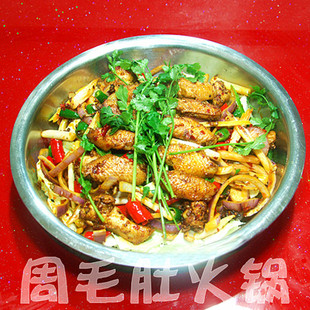  周毛肚火锅自制干锅麻辣香锅底料做干锅鸡鸭鱼虾蟹兔牛肉肥肠排骨