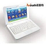 taobao english 13622189883