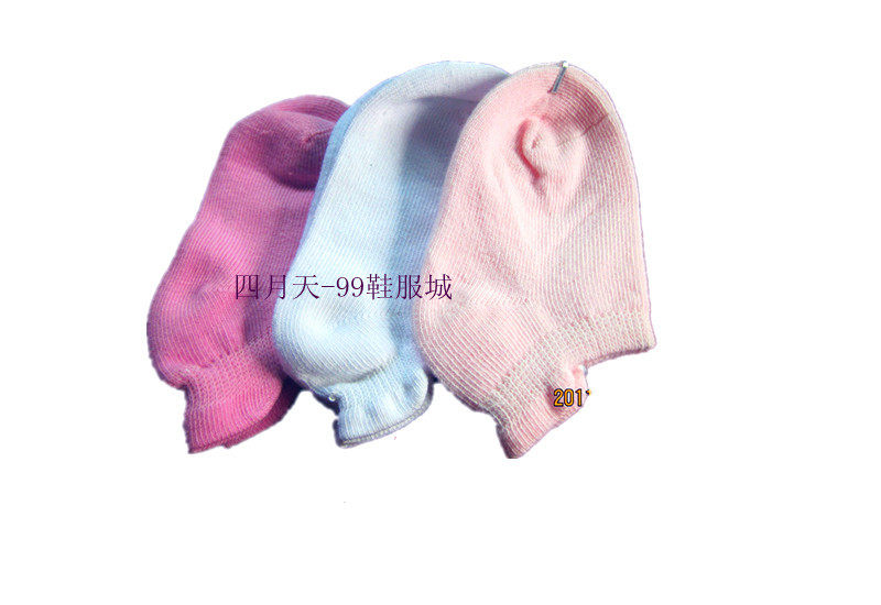 l礼品：纯棉童袜.宝宝袜.船袜.1-4周岁BB船袜 99-7