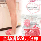 taobao english 12287646863