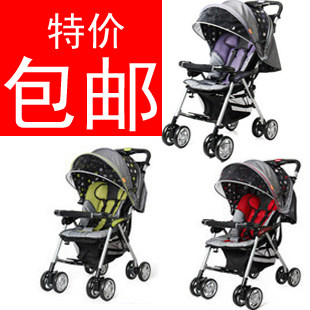 Combi/康贝轻便婴儿手推车SJ-8EX全棚AB型附头枕蚊帐奶瓶包婴儿车