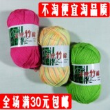 taobao english 13971567234