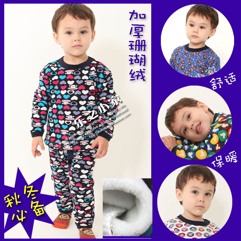 <em>大童睡衣男</em>珊瑚绒哪种好?<em>大童睡衣男</em>珊瑚绒价